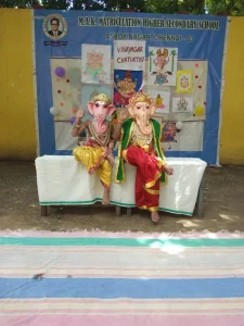 Vinayakar Chathurthi celebration