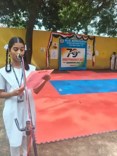 national-anthem-independence-day